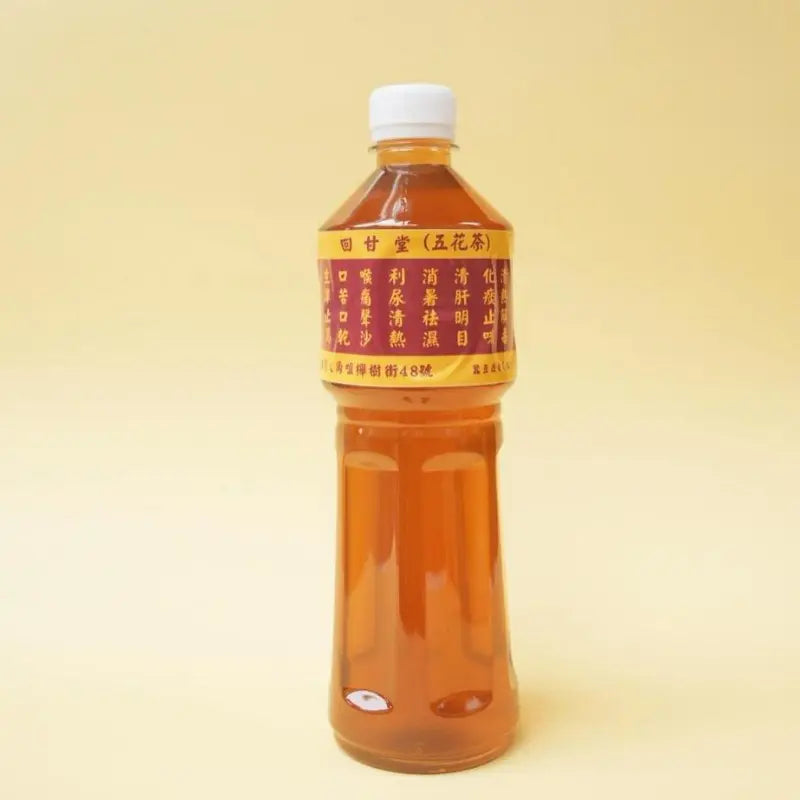 老字號五花茶 (大)