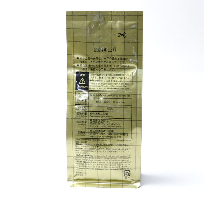 茶道等級 小倉山抹茶 組合30+100g裝