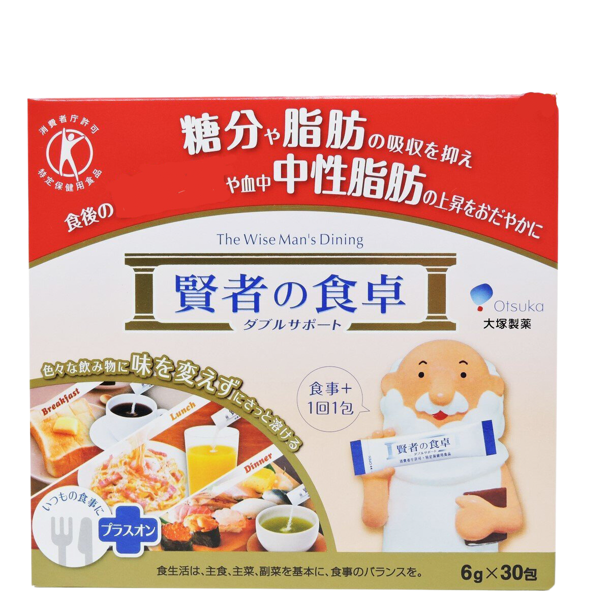 賢者之食卓膳食纖維補充 (阻澱粉 隔油份)